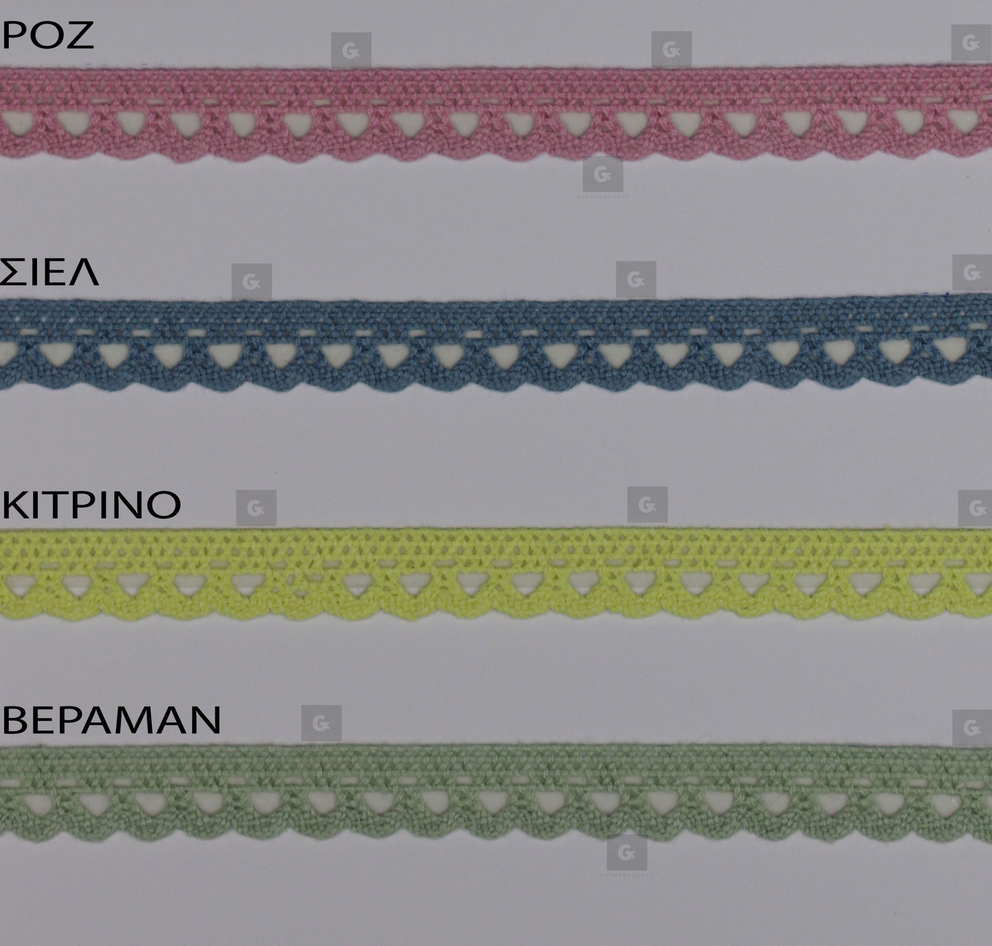 Δανδέλα 12038-1 Cotton