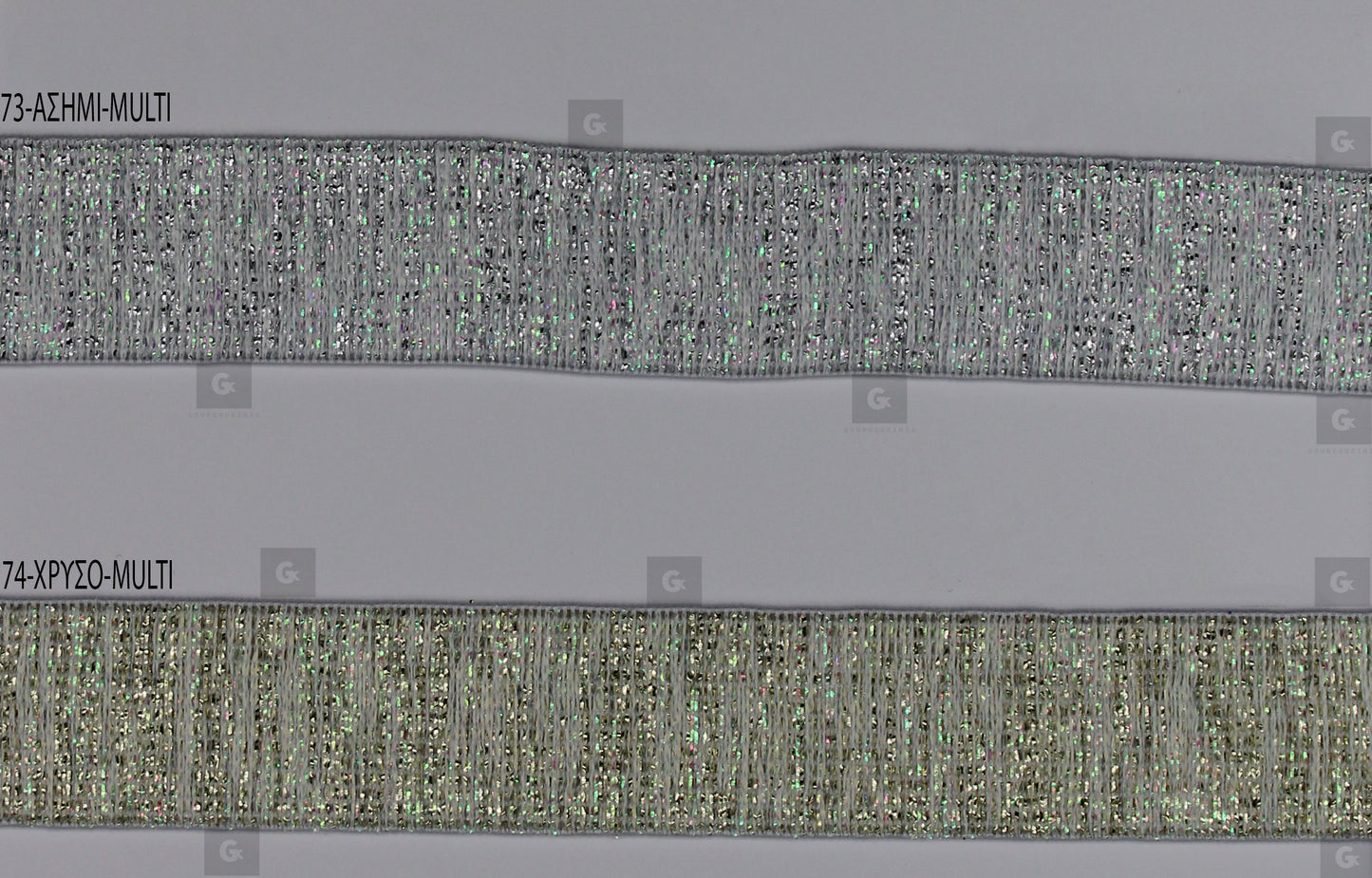 Φάσα 18790701 Polyester Ελαστική