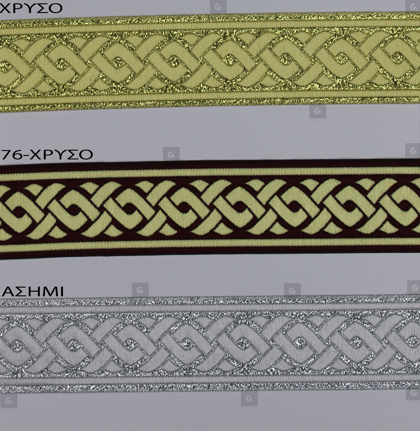 Ιερατική βελονιά-Κορδέλα 35069