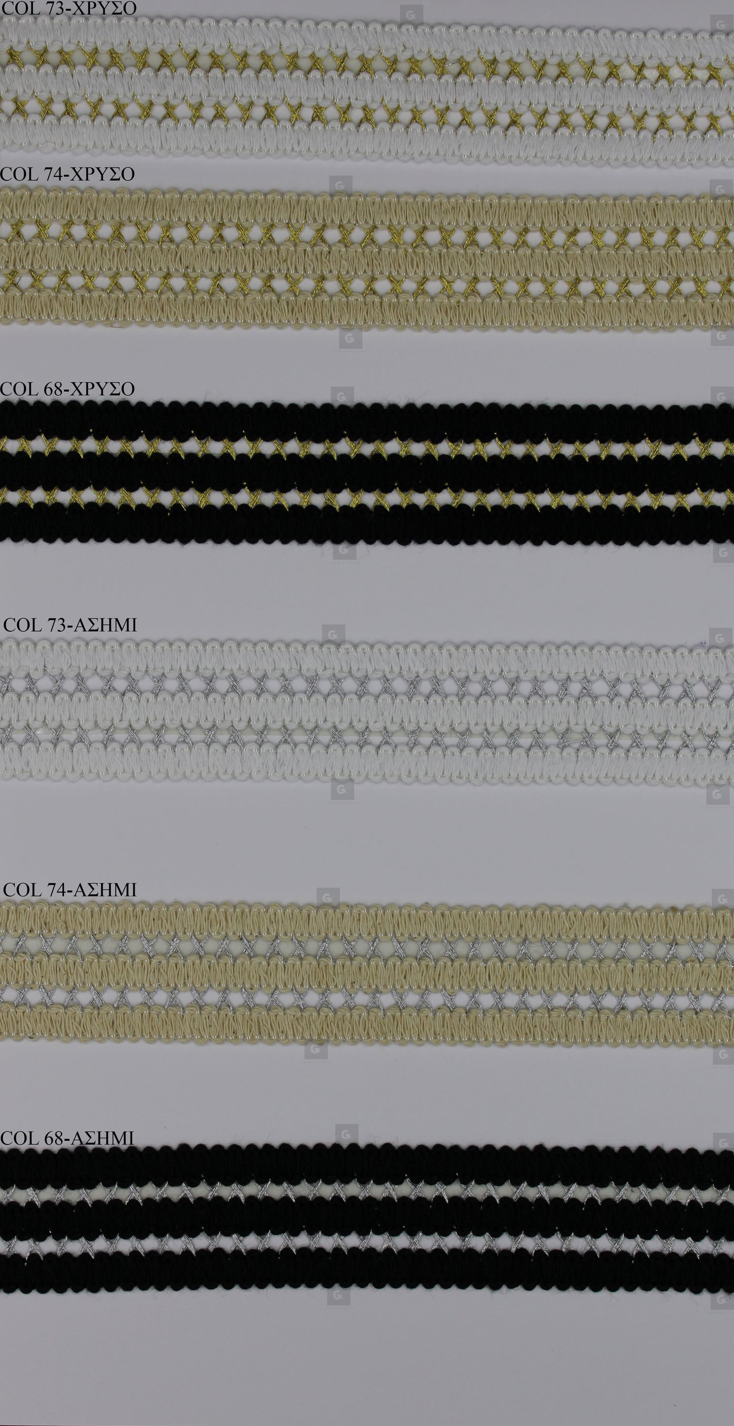 Τρέσα 357 Cotton-Gold