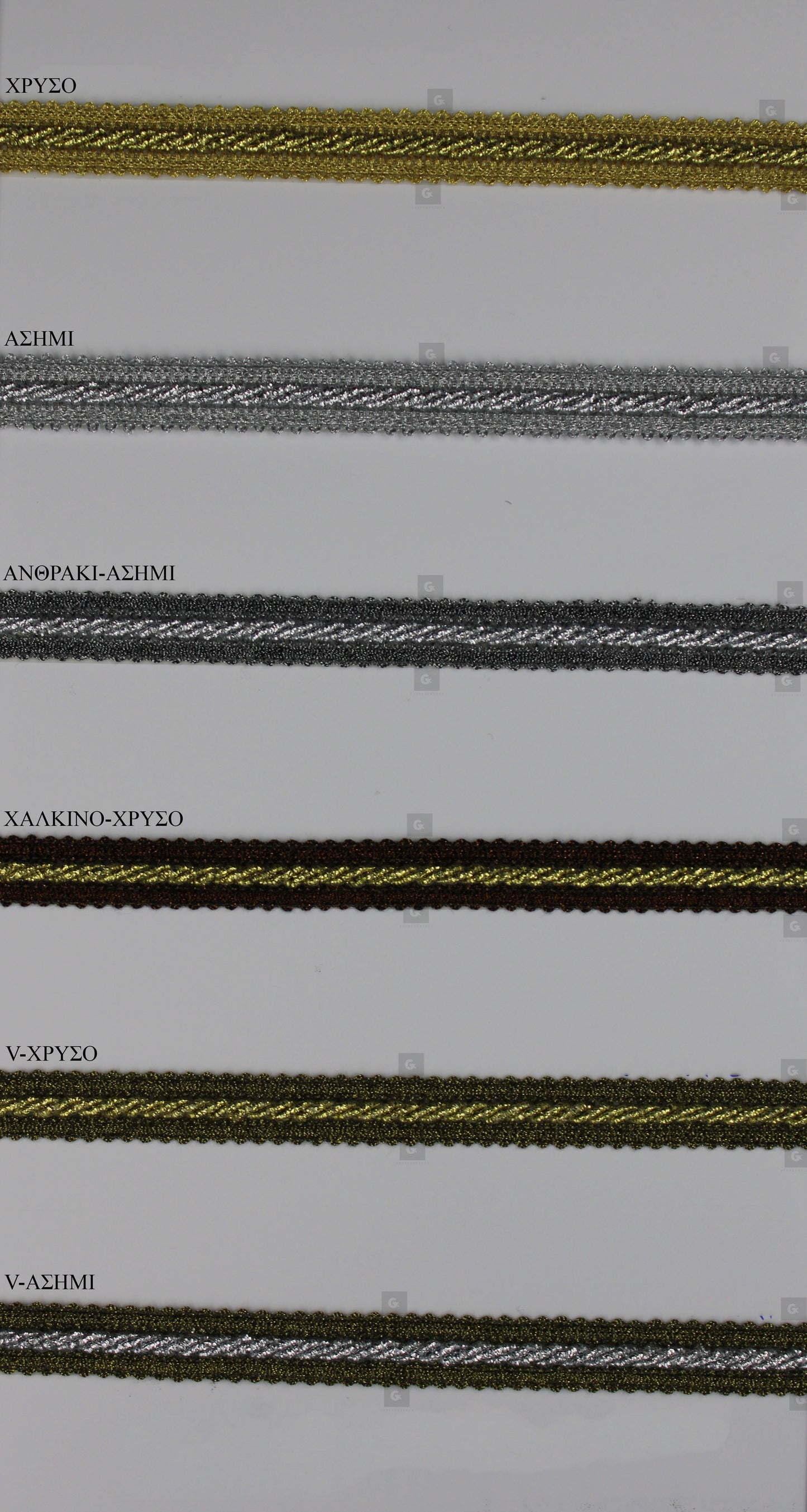 Τρέσα 419 Gold-Lurex