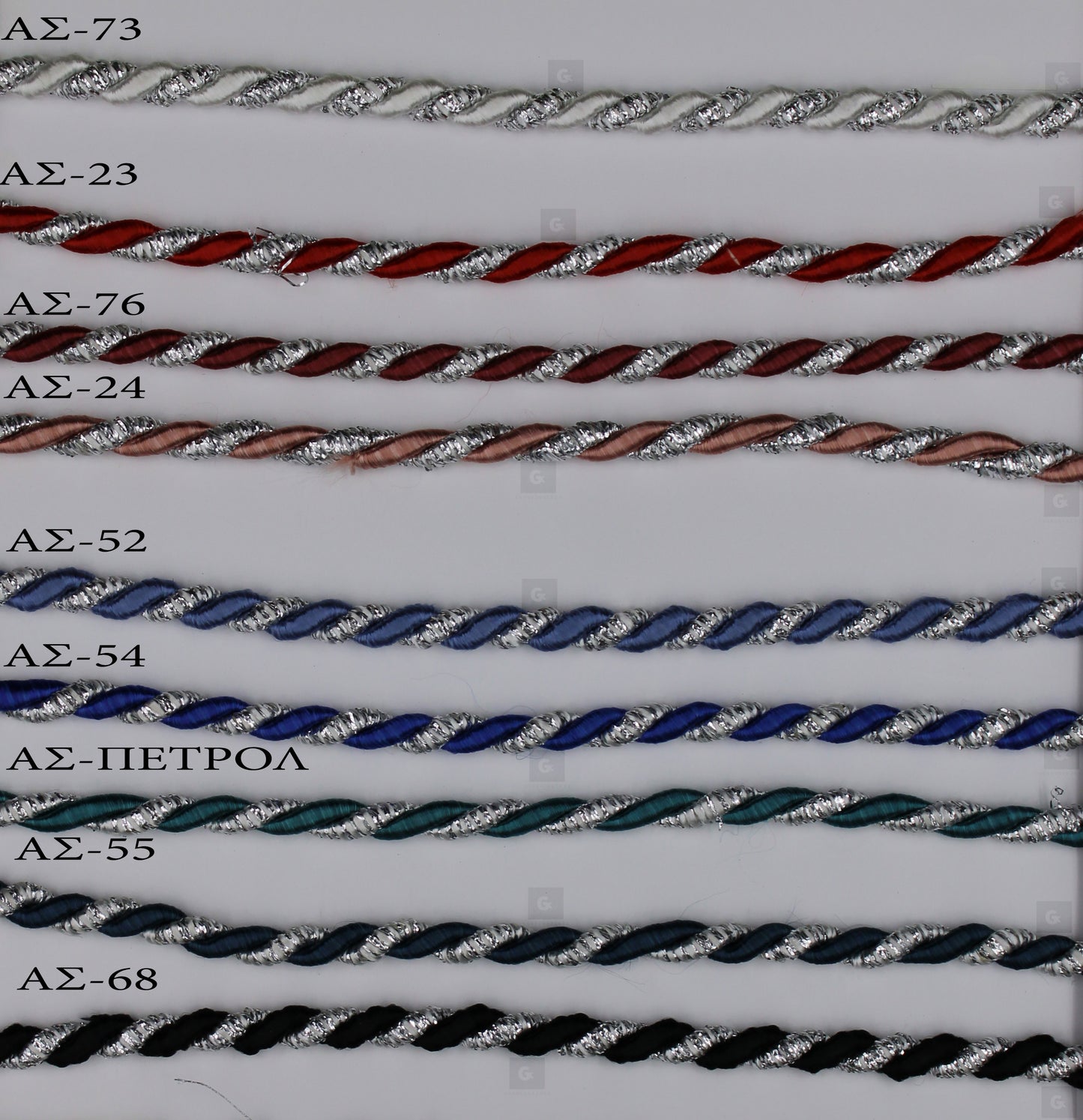 Κορδόνι 594 Gold-Rayon
