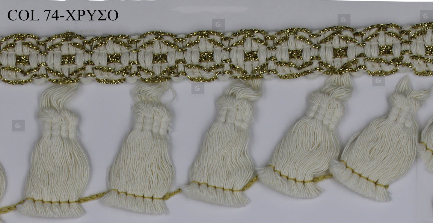 Κρόσσι 650 Gold-Cotton