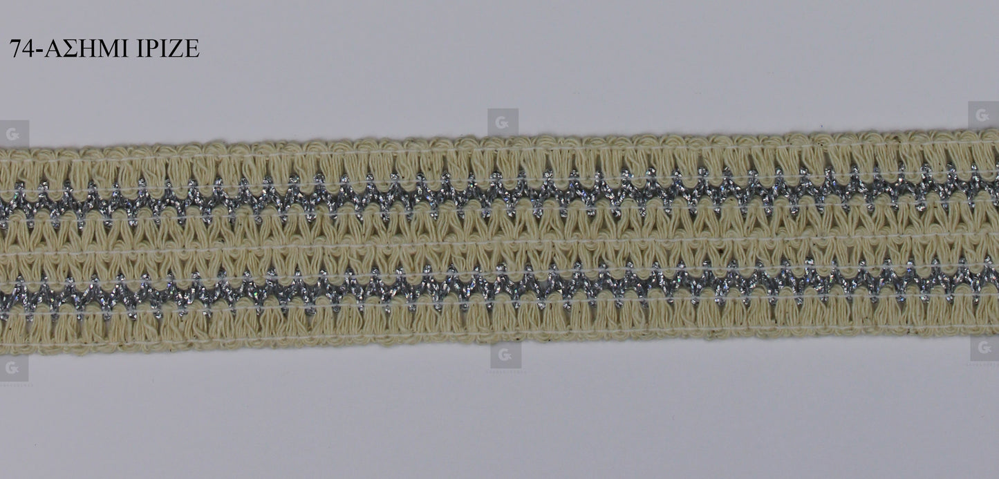Τρέσα 365 Σταθερό Cotton-Lurex ΙΡΙΖΕ