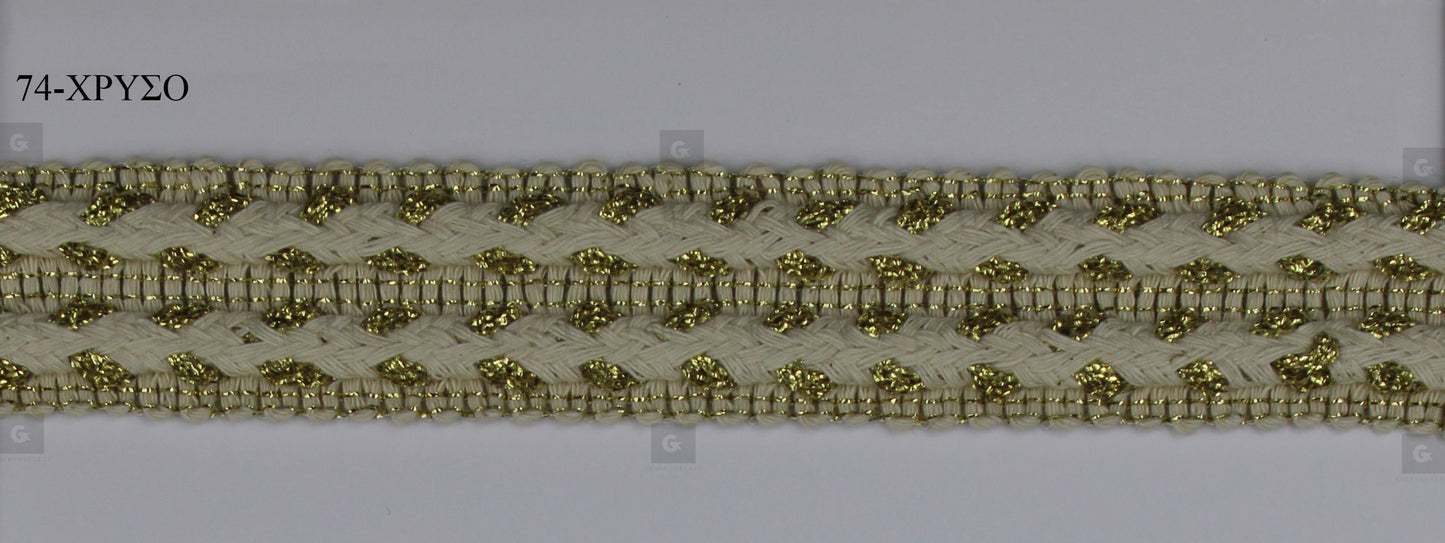 Τρέσα 368 Cotton-Lurex