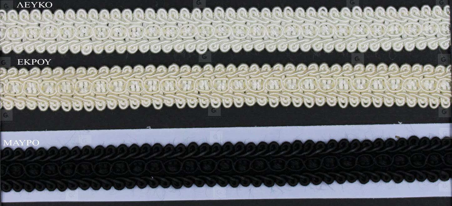 Τρέσα 409 Rayon