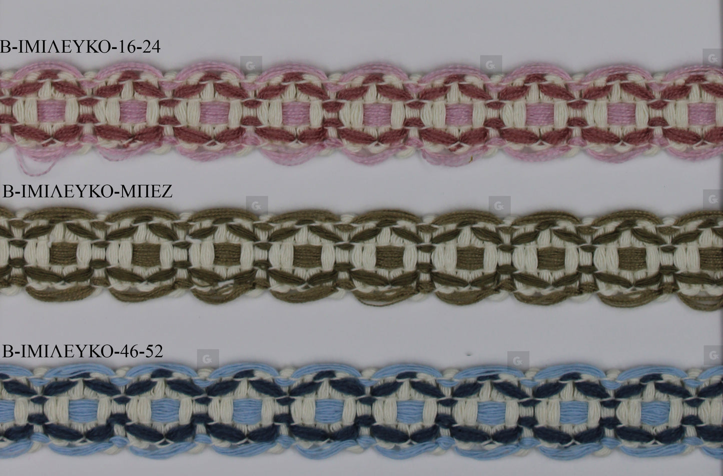 Τρέσα 425 Φαρδύ Cotton-Relax