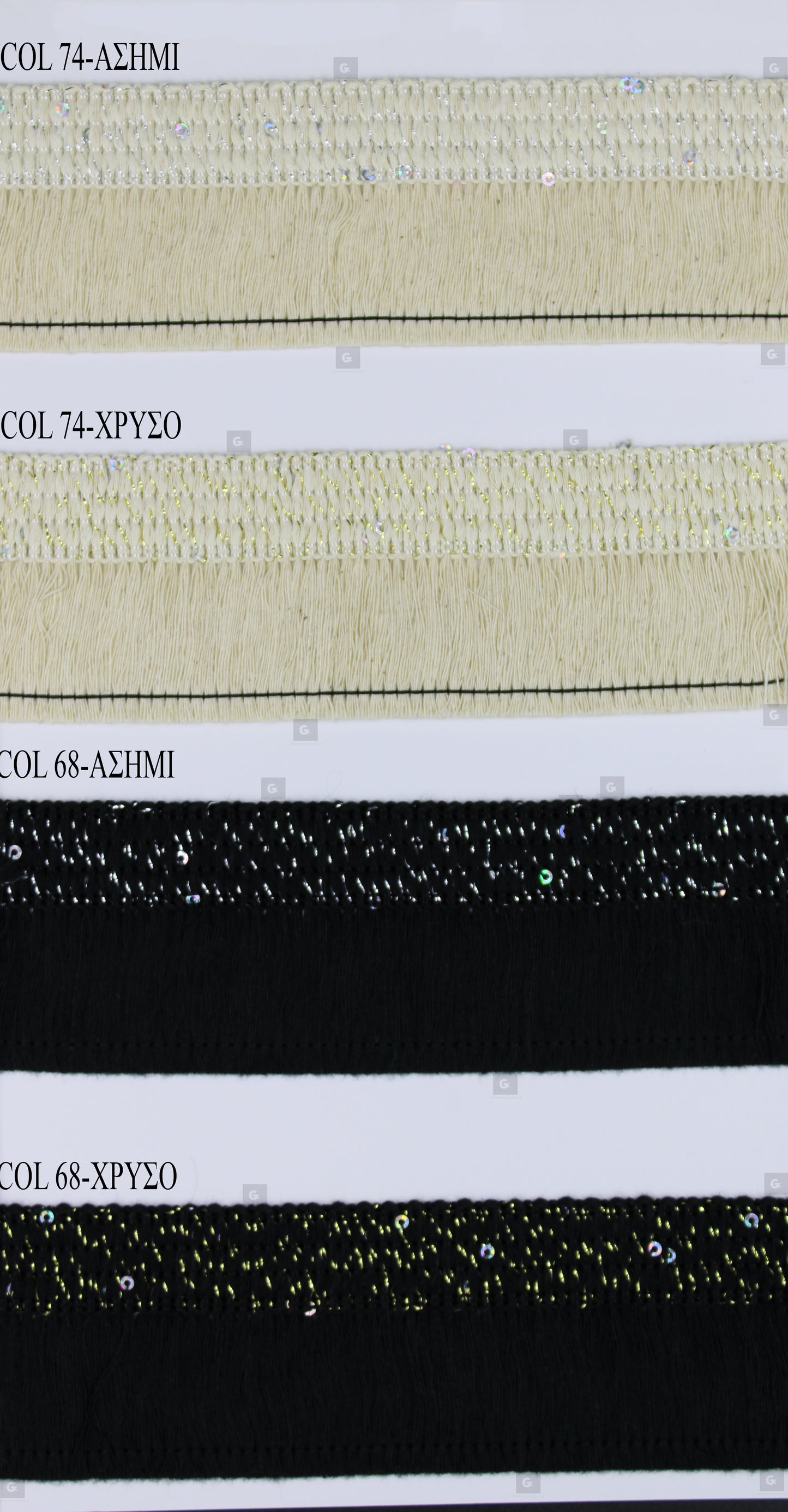 Τρέσα 5133 Cotton-Lurex Πούλια