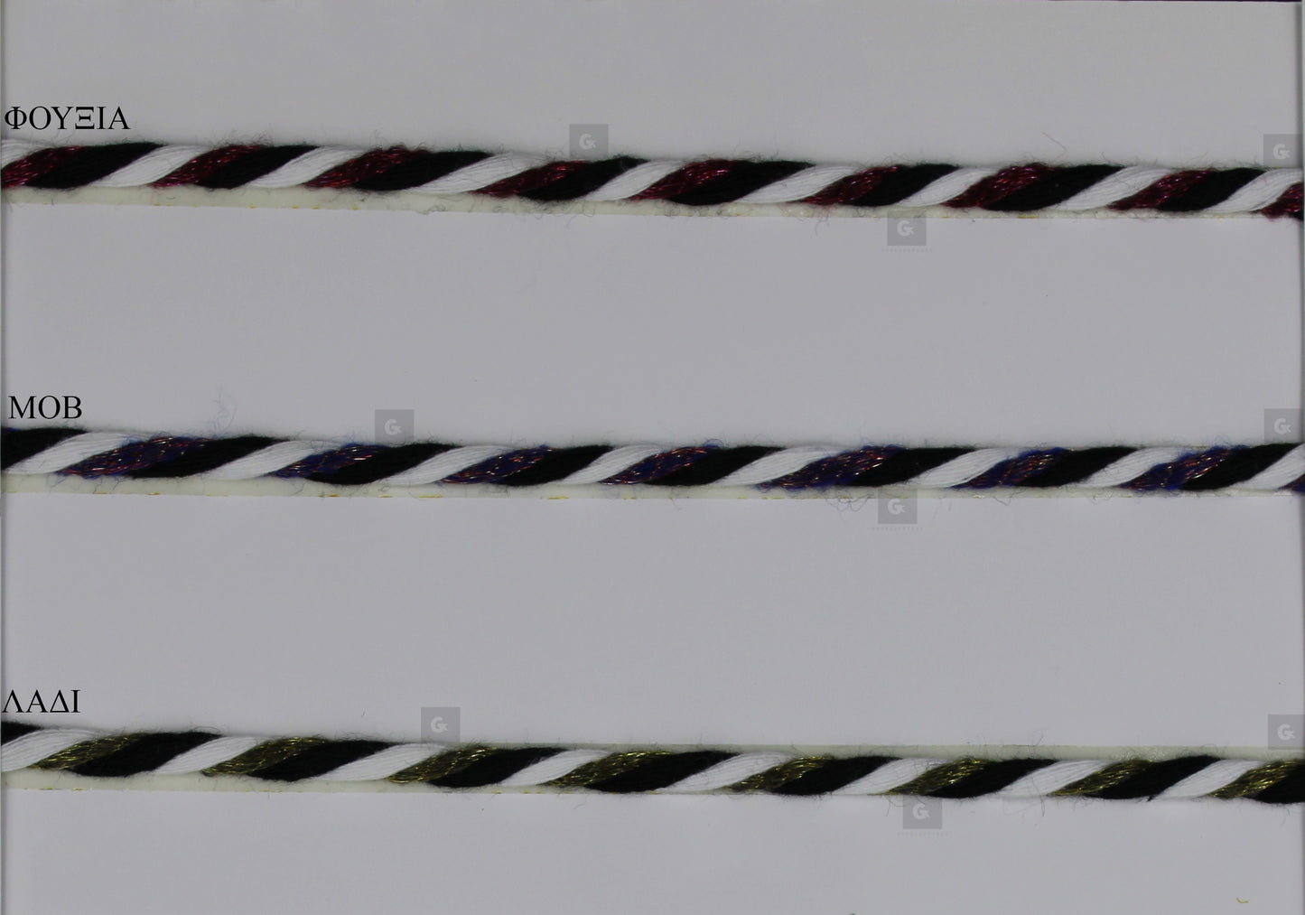Κορδόνι 595/5 Cotton Πέτρα