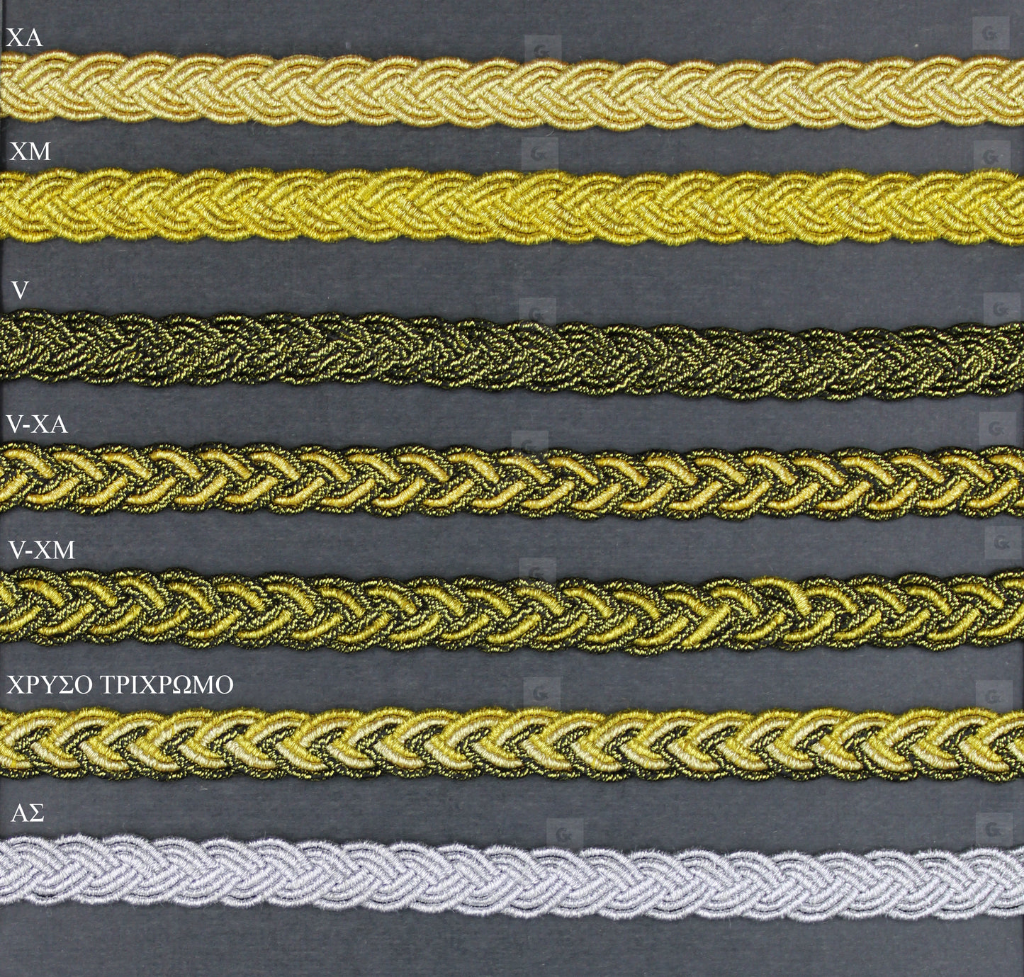 Τρέσα 801 Gold