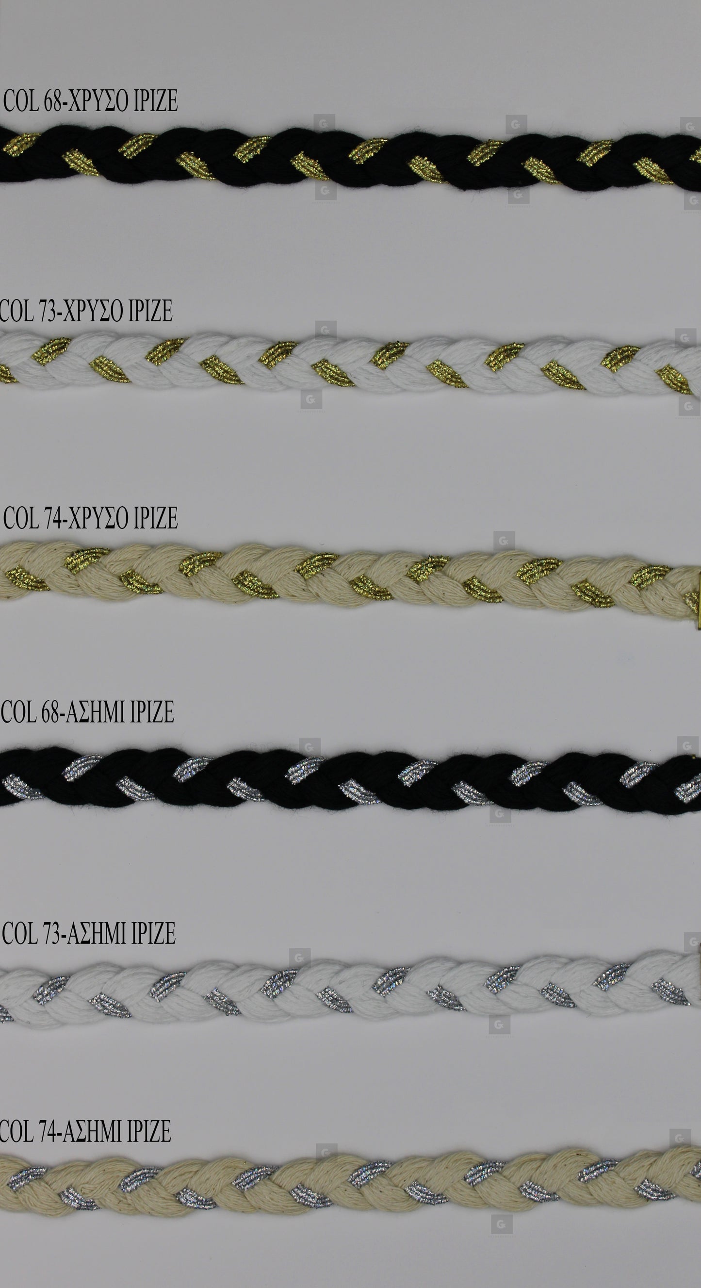 Τρέσα 806 Cotton-Lurex με Πάσα ΙΡΙΖΕ