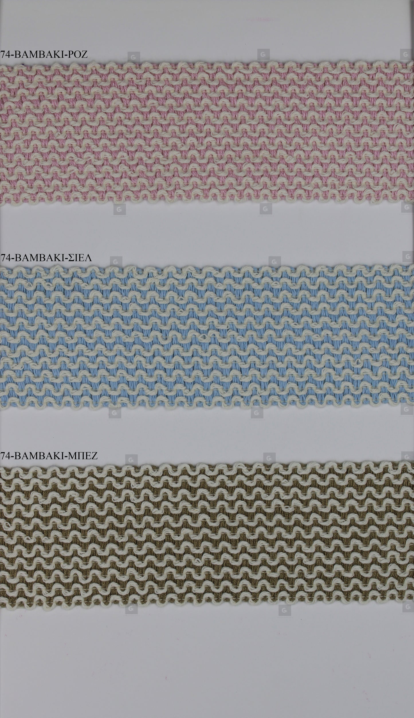 Φάσα 979 Cotton