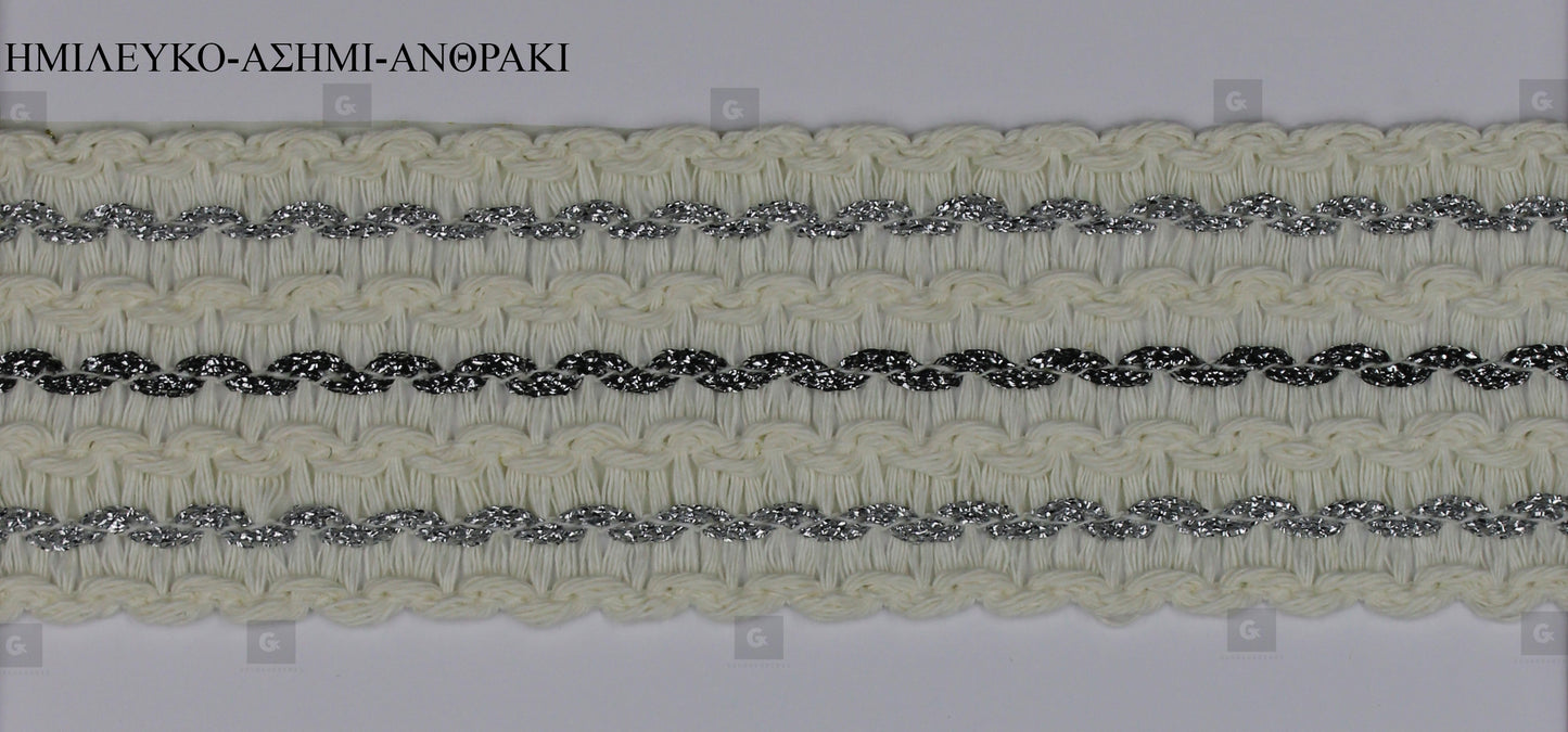 Φάσα 979 Cotton-Lurex Αλυσίδα
