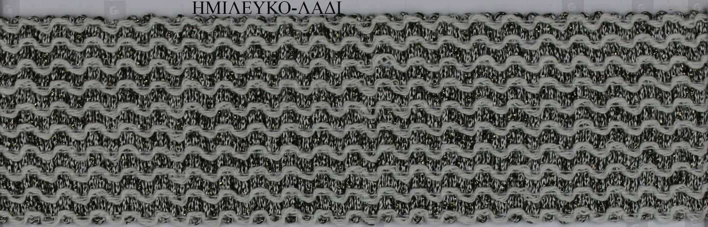 Φάσα 979 Cotton-Lurex Ελαστικό