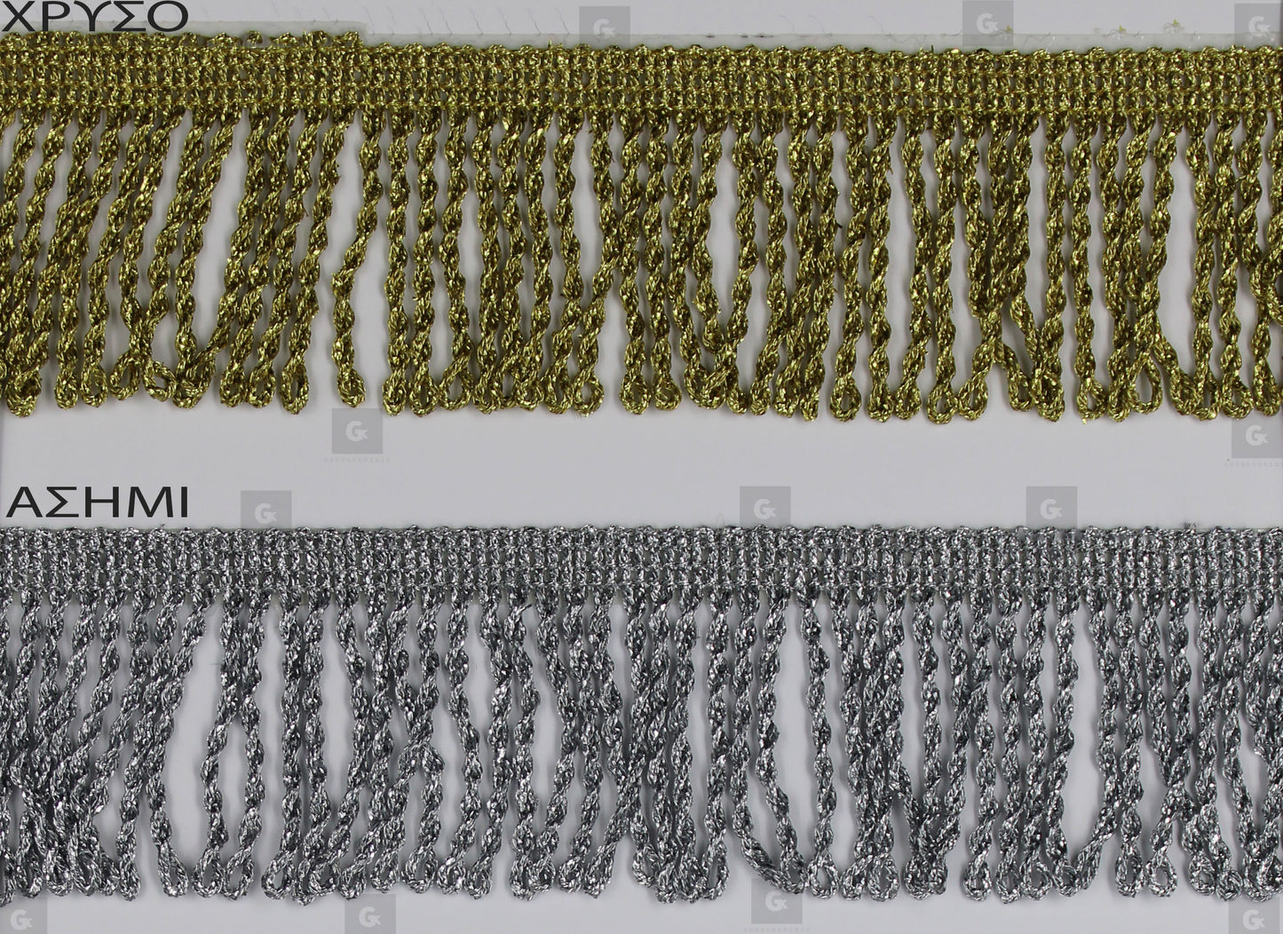 Κρόσσι 1172 Gold-Lurex