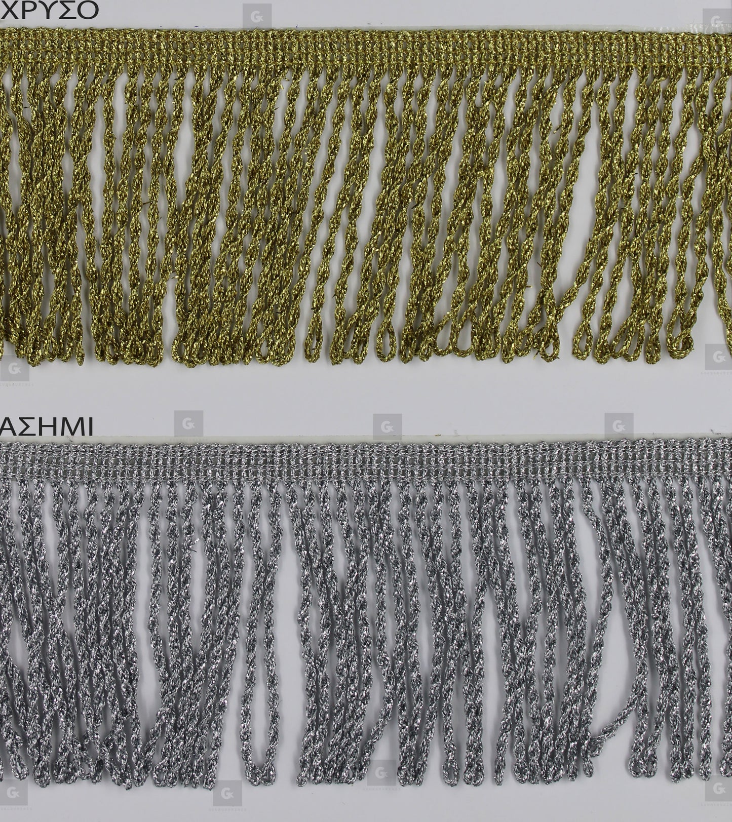 Κρόσσι 1173 Gold-Lurex