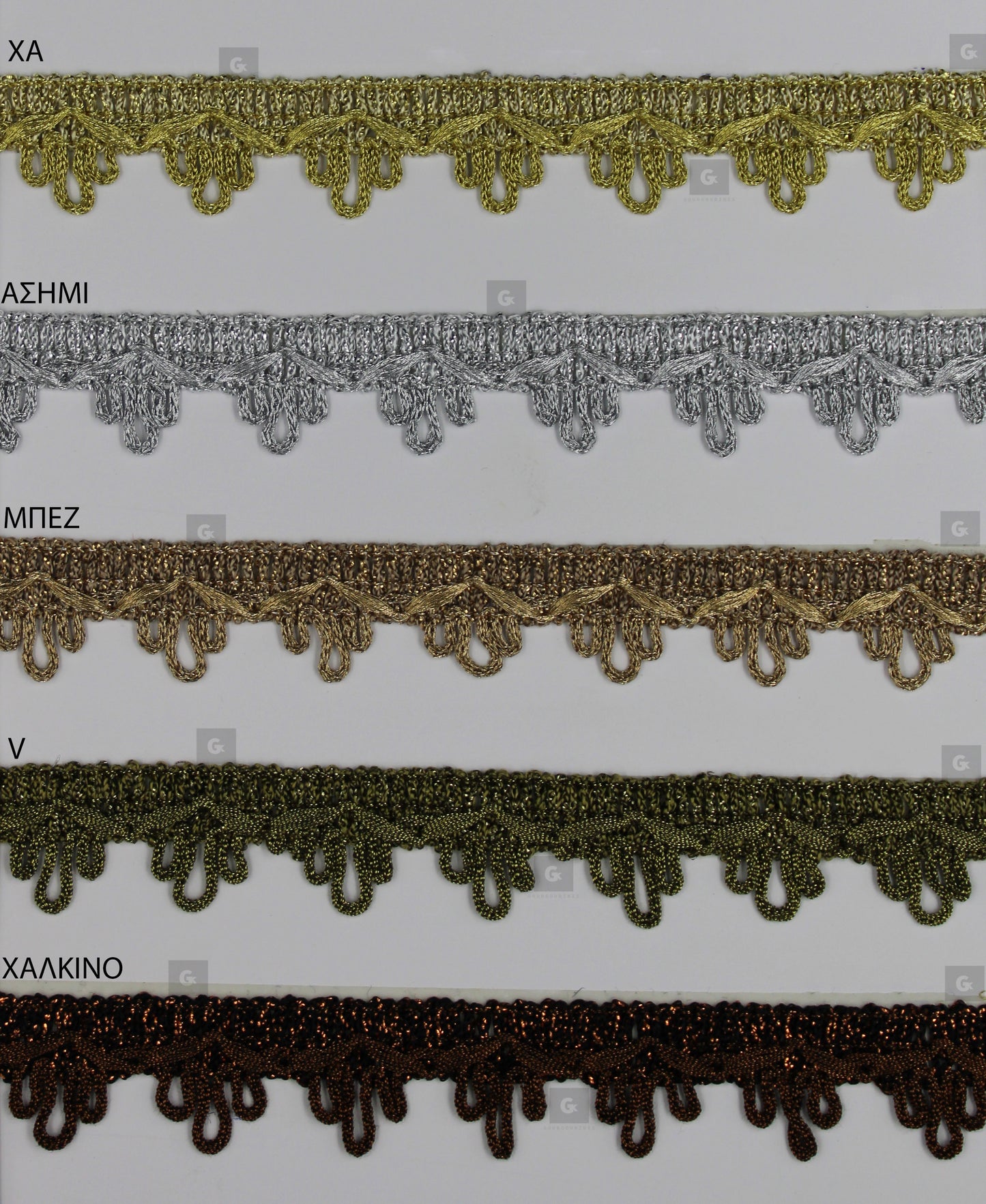 Τρέσα 313 Gold-Rayon-Lurex Στενό