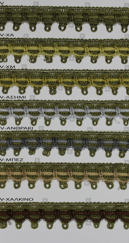 Τρέσα 396 Gold