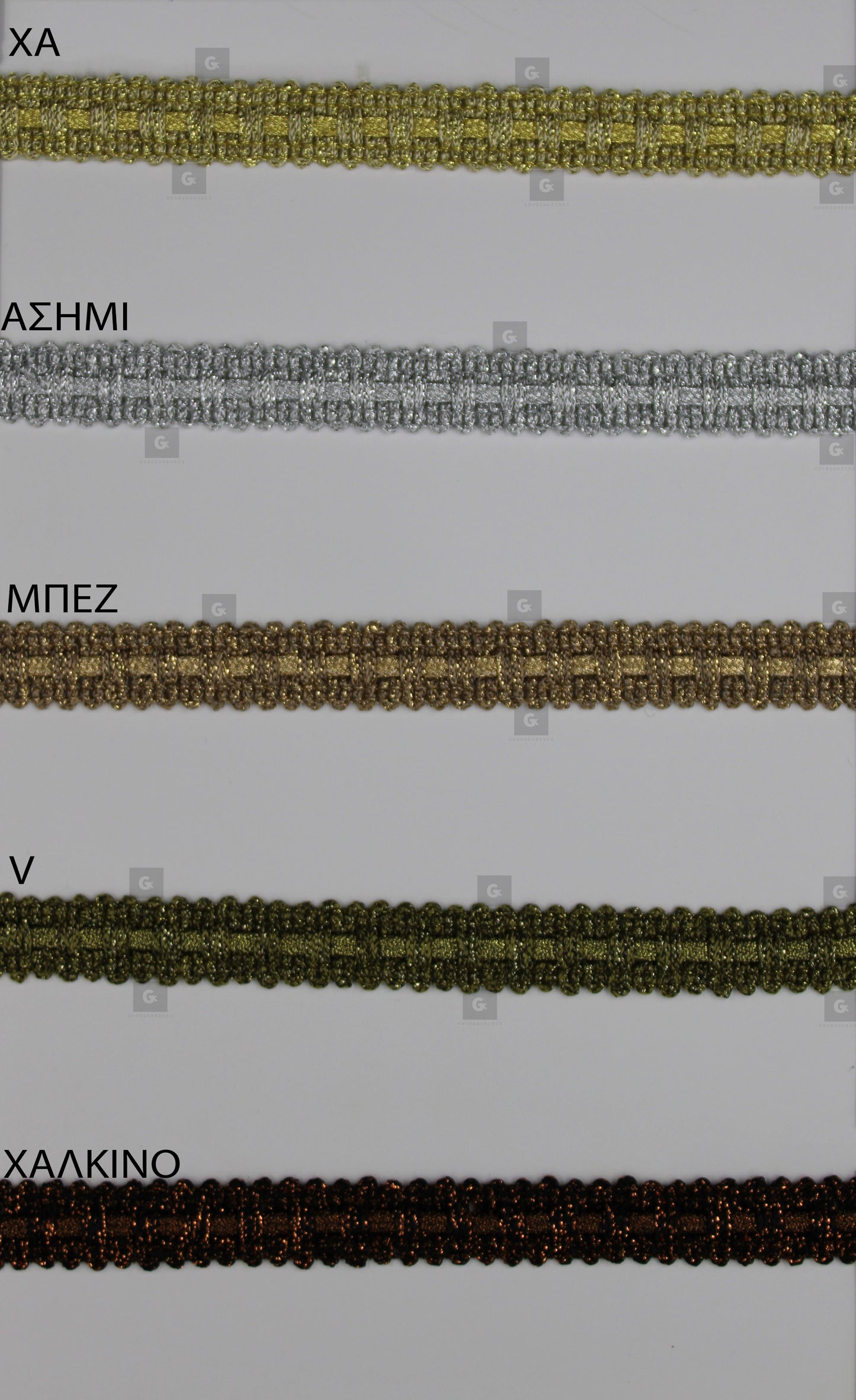 Τρέσα 401 Gold-Rayon-Lurex