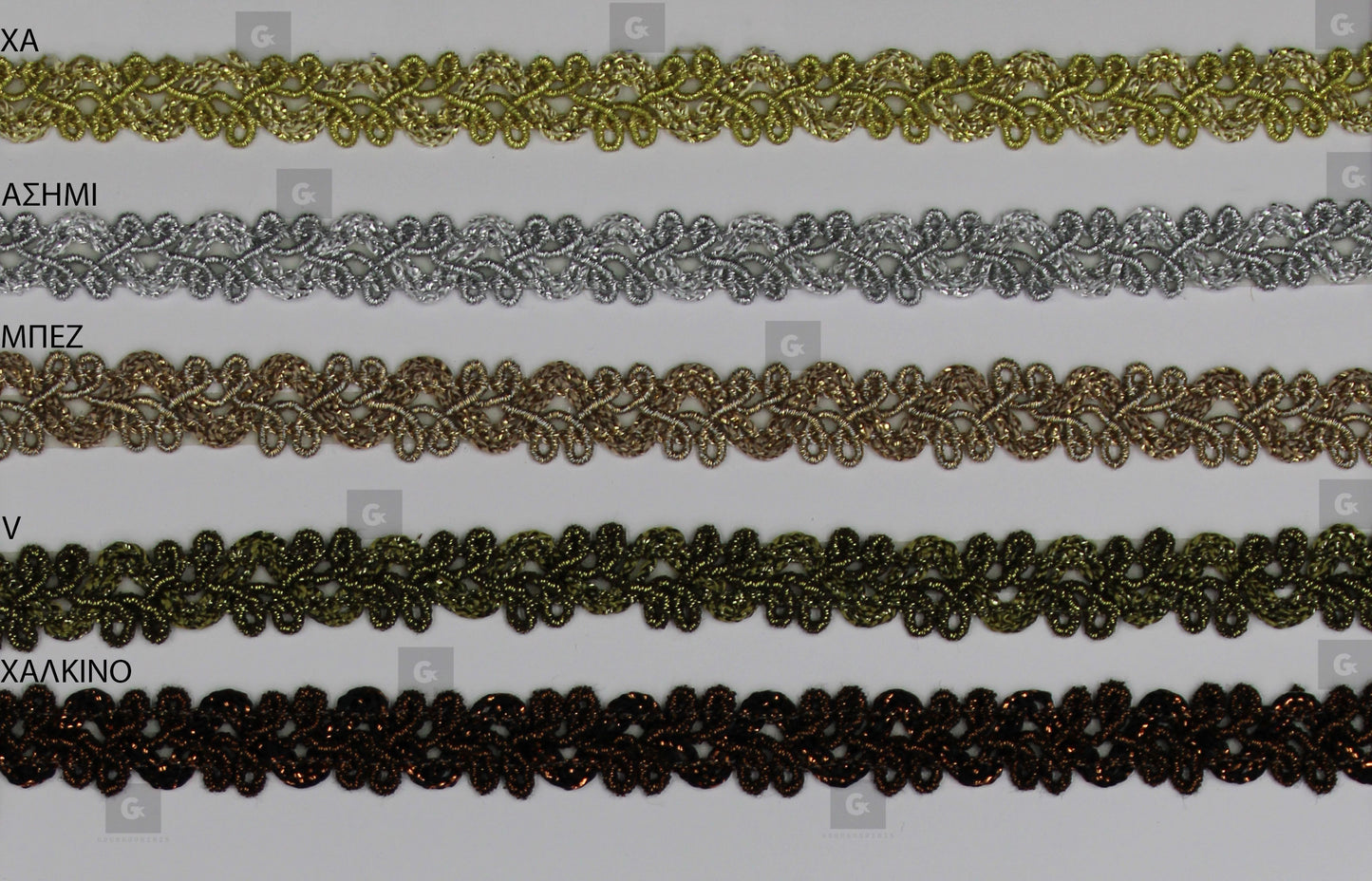 Τρέσα 415 Gold-Rayon-Lurex