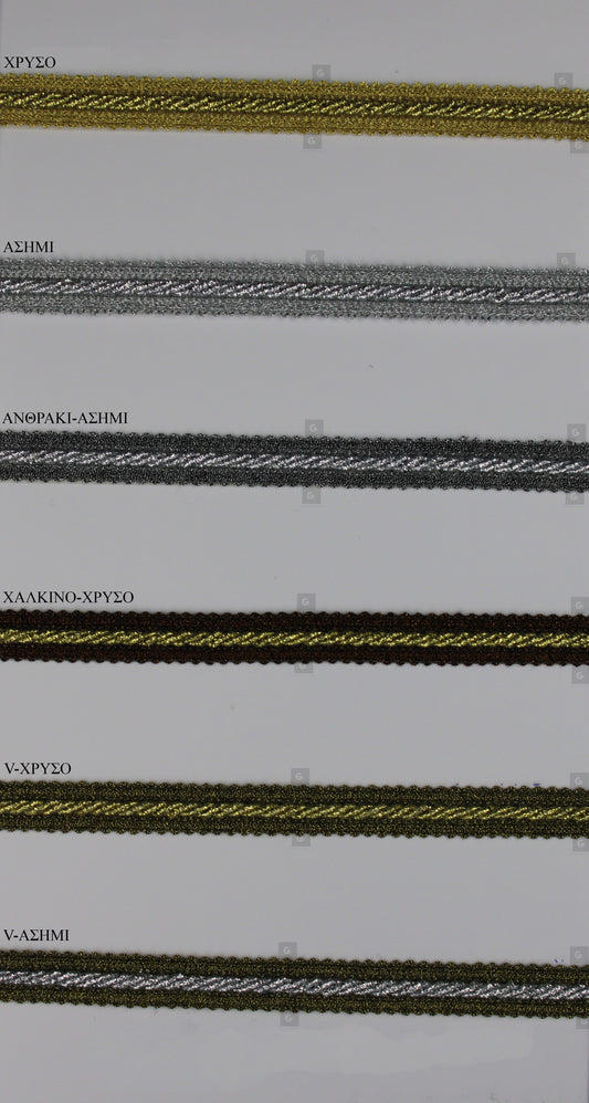Τρέσα 419 Gold-Lurex
