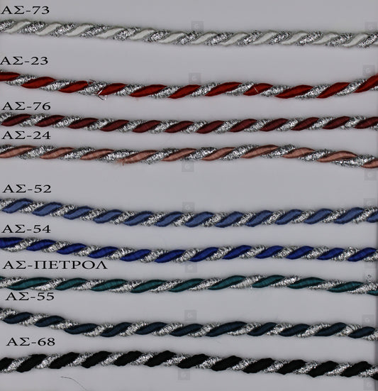 Κορδόνι 594 Gold-Rayon