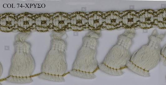 Κρόσσι 650 Gold-Cotton