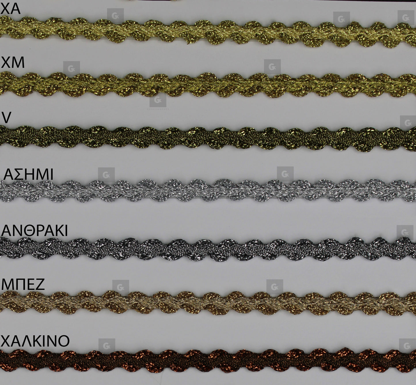 Τρέσα 825 Gold-Lurex