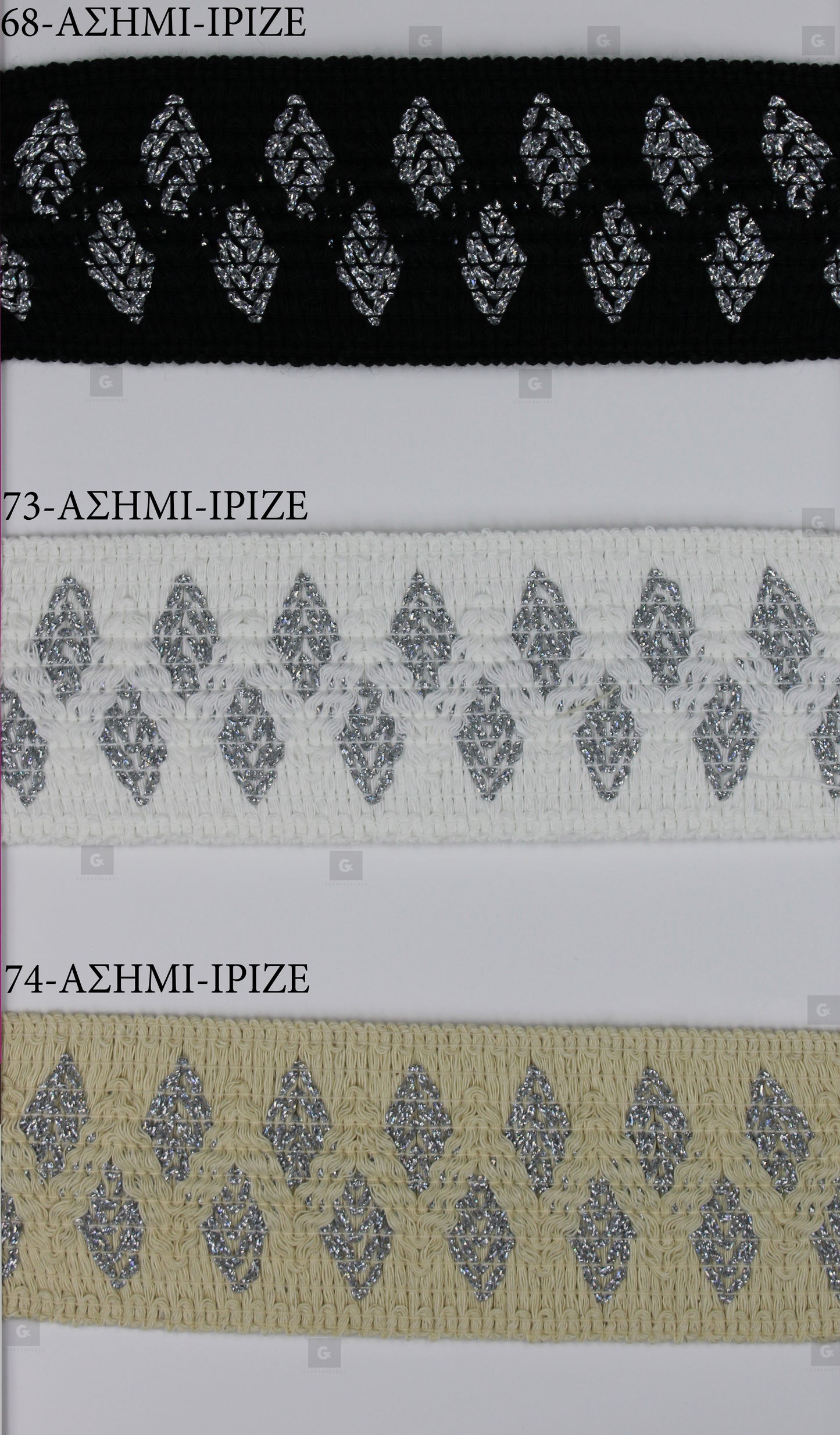 Φάσα 934 Ελαστική Cotton-Lurex με Αλυσίδα ΙΡΙΖΕ
