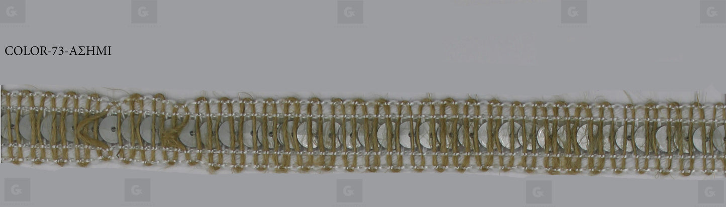 Τρέσα 951 Cotton-Yuta-Πούλια