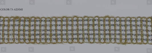 Φάσα 995 Cotton-Yuta-Lurex