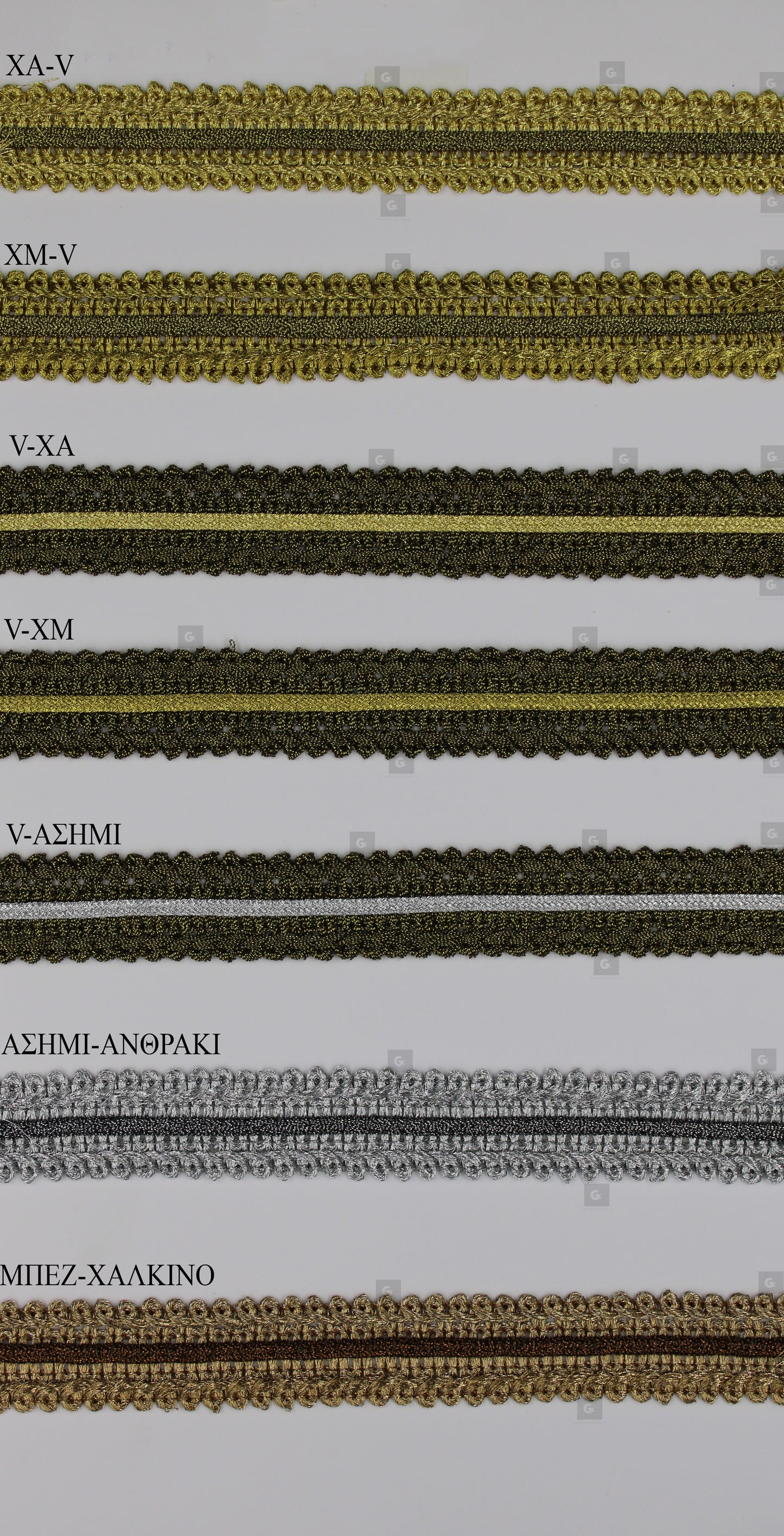 Τρέσα K375 Gold