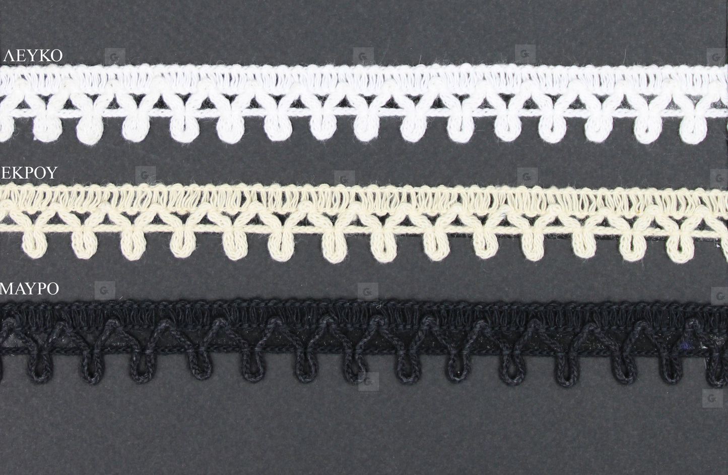 Τρέσα 315 Cotton