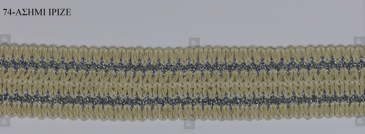 Τρέσα 365 Ελαστικό Cotton-Lurex ΙΡΙΖΕ