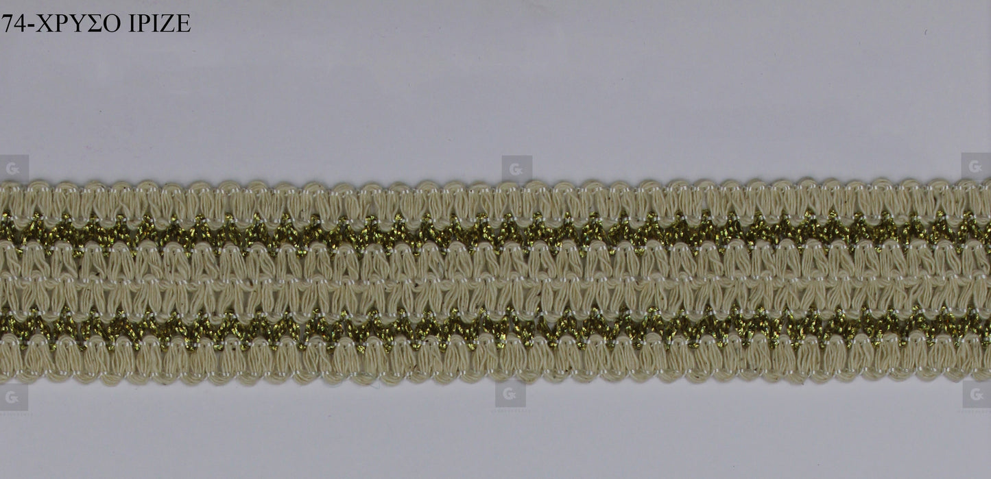 Τρέσα 365 Ελαστικό Cotton-Lurex ΙΡΙΖΕ