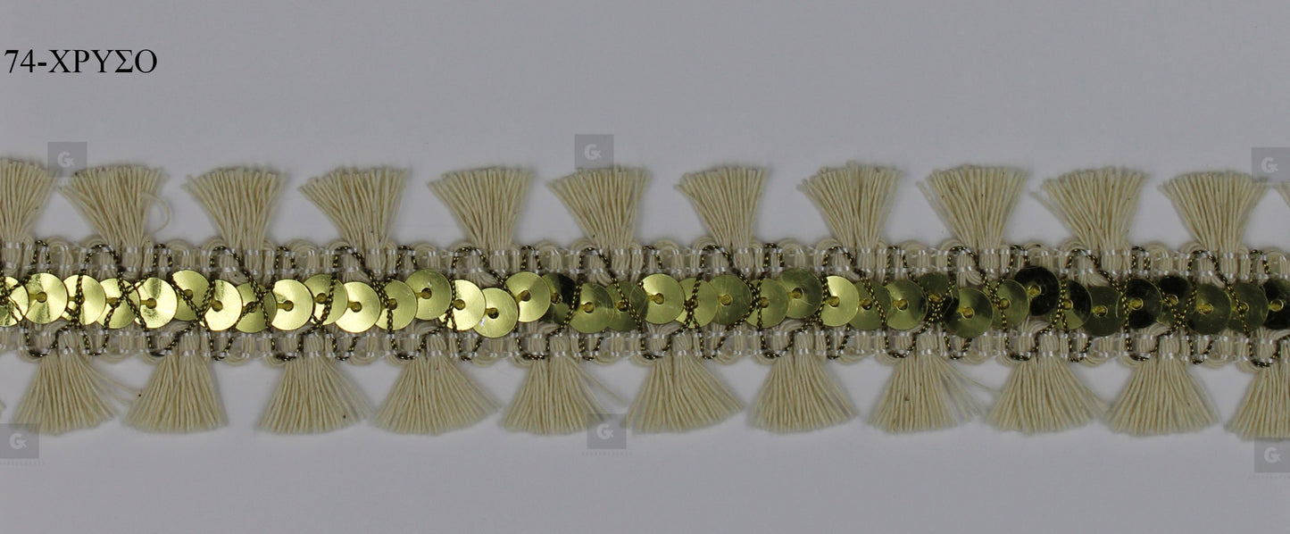 Τρέσα 372 Cotton-Gold Πούλια