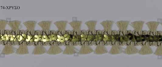 Τρέσα 372 Cotton-Gold Πούλια