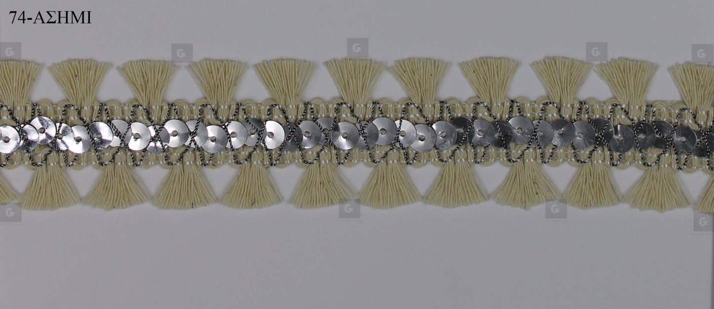Τρέσα 372 Cotton-Gold Πούλια
