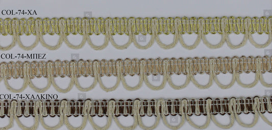 Τρέσα 400 Cotton-Gold