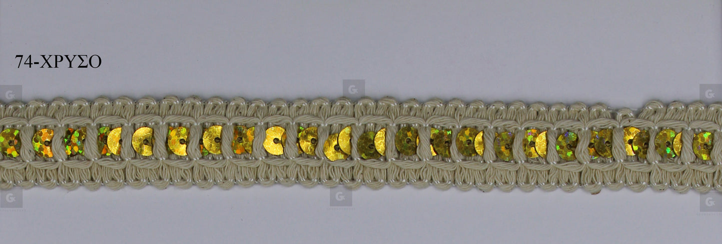 Τρέσα 401 Cotton Πούλια