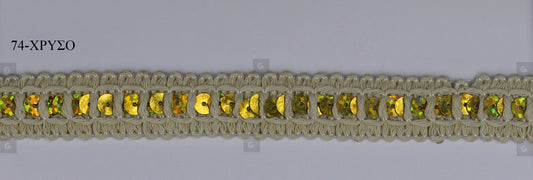 Τρέσα 401 Cotton Πούλια