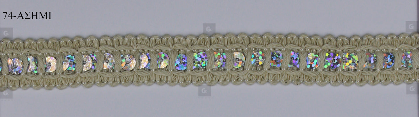 Τρέσα 401 Cotton Πούλια