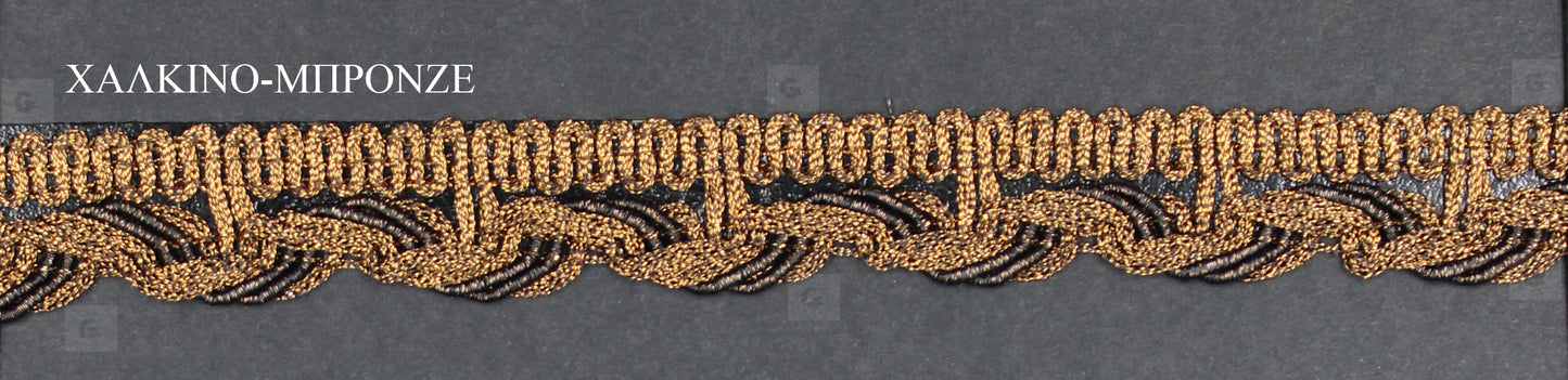 Τρέσα 403 Gold