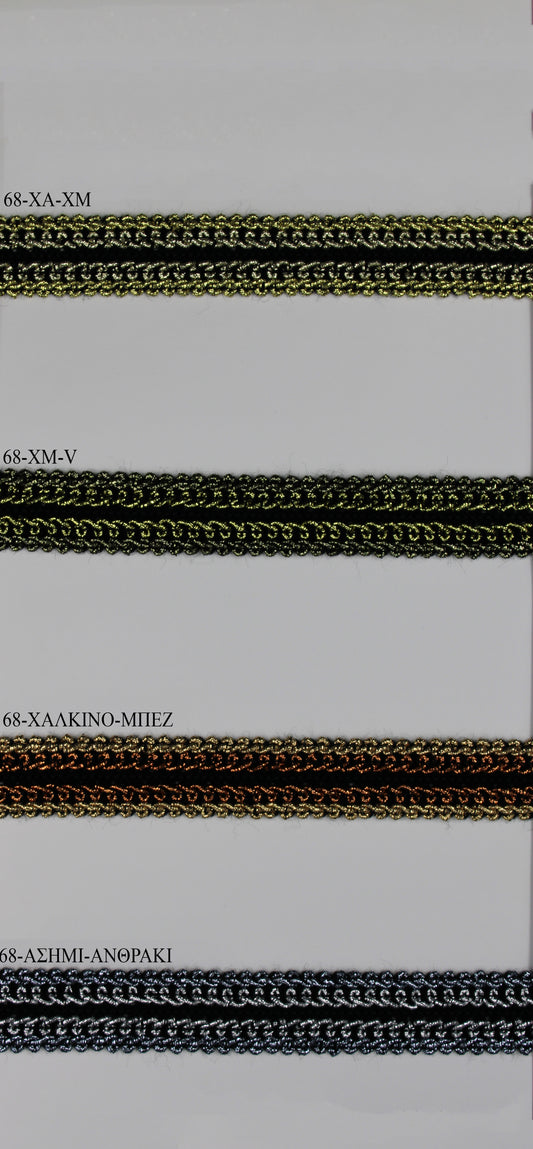 Τρέσα 407 Gold-Rayon Διπλό