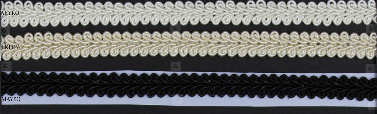 Τρέσα 407 Διπλό Rayon