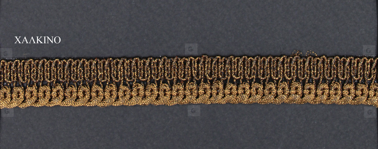 Τρέσα 411 Gold