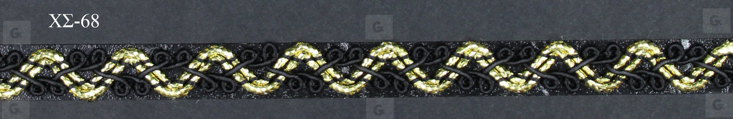 Τρέσα 415 Gold Fantazi