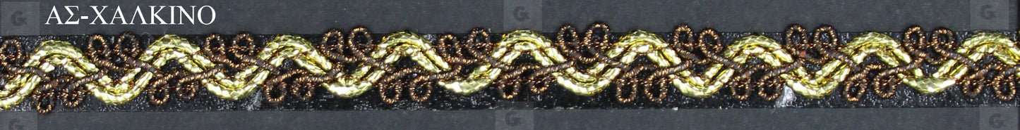 Τρέσα 415 Gold Fantazi