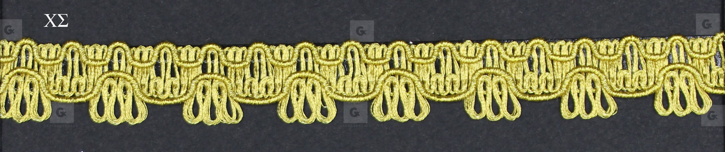Τρέσα 447 Gold