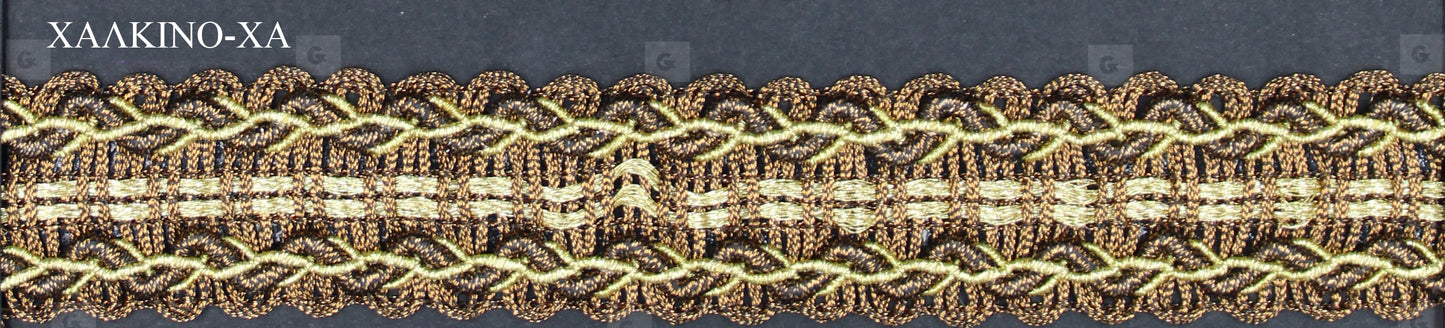 Τρέσα 451 Gold